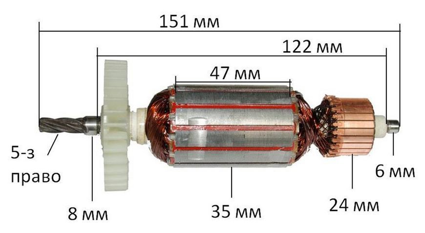 Якорь дрель Фиолент МСУ 9-16 RE VJ Parts (151*35 5-з право) ИДФР684263028И 26966-582 фото