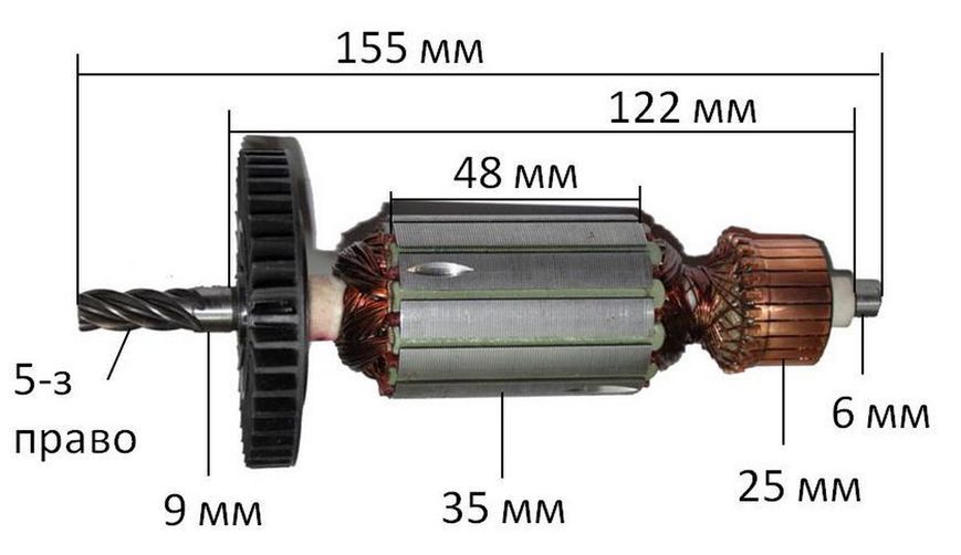 Якорь перфоратор Фиолент 750, П2-850РЭ (155*35 5-з право) ИДФР684263027И 26683-296 фото