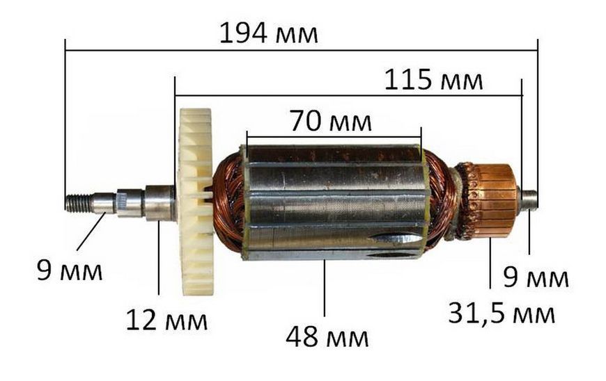 Якір болгарка 230( 194*48 шліц 9мм різьблення) 27303-917 фото