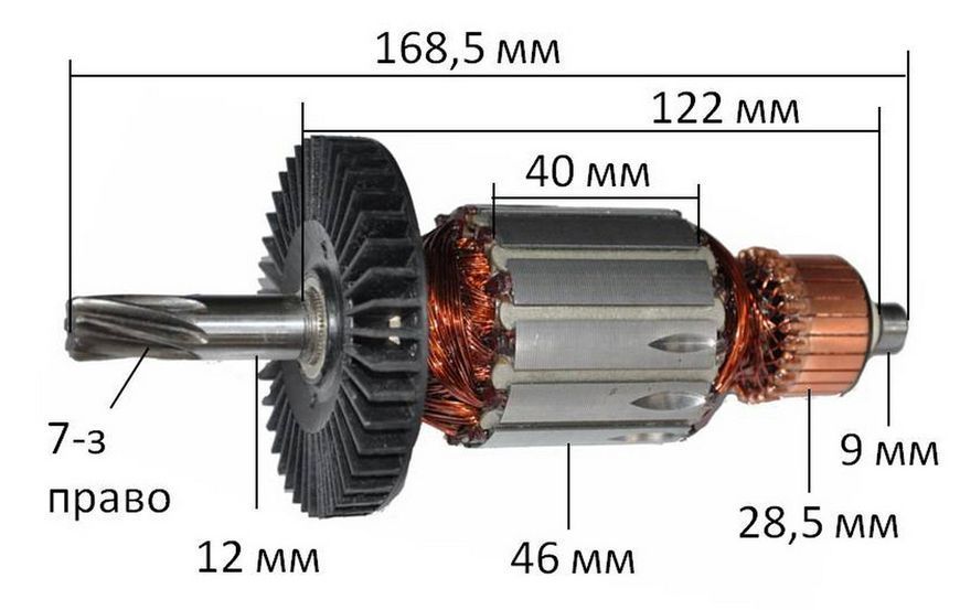 Якорь отбойный молоток Фиолент М1-1200 (168,5*46 7-з право) ИДФР684263035-01И 27016-629 фото