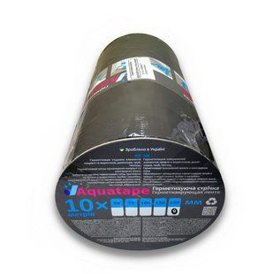 Бітумна Стрічка СТК 250 мм х 10 м ALU+Graphite RAL 7012 62760 фото