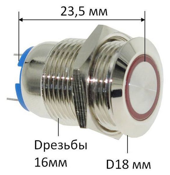 Індикатор антивандальный d18mm різьблення 16mm h23,5mm 2 контакти 00795-499 фото