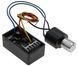 Регулятор тиску обприскувача акумуляторного Forte BS-16 / Gartner GBS-16 61829-1490 фото 1