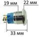 Кнопка антивандальная d22mm різьблення 19mm h32mm 5 контактів індикація 00843-547 фото 2