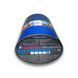 Бітумна Стрічка СТК 200 мм х 10 м ALU+Blue RAL 5010 62257 фото 1