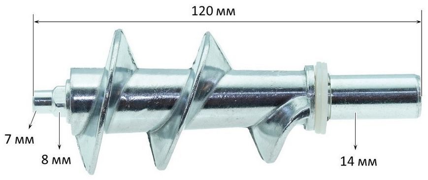 Шнек мясорубки L120 D1 8mm квадрат D2 14mm внутр. шестигранник 8,5мм 81322-003 фото