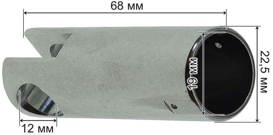 Пистон перфоратора DeWalt d19 (19*22,5 L67) 71037-141 фото