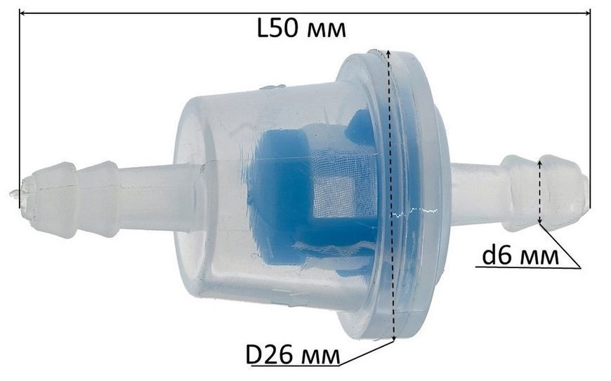 Фильтр топливный VJ Parts d7*D27,5*L59/30 цилиндрический с сетчатым элементом "XKS" 99237-223 фото