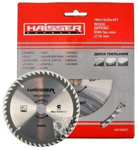 Пиляльний диск для дерева Haisser 160х16/20 48 зуб &mdash; 1 шт. 981628-002 фото