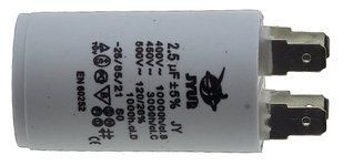 Конденсатор JYUL CBB-60H 2,5мкф - 450 VAC клеми(30*51 mm) 64536-113 фото