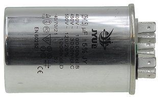 Конденсатор JYUL CBB-65 25+1.5мкф - 450 VAC алюміній(50*75 mm) 46469-269 фото