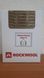 Утеплитель Rockwool Frontrock Super (Frontrock MAX E)100 мм уб010 фото 2