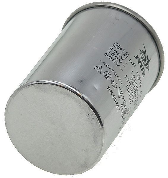 Конденсатор JYUL CBB-65 25+1.5мкф - 450 VAC алюміній(50*75 mm) 46469-269 фото