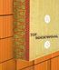 Утеплитель Rockwool Frontrock Super (Frontrock MAX E)100 мм уб010 фото 5