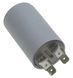 Конденсатор JYUL CBB-60H 2,5мкф - 450 VAC клеми(30*51 mm) 64536-113 фото 3