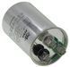 Конденсатор JYUL CBB-65 25+1.5мкф - 450 VAC алюміній(50*75 mm) 46469-269 фото 2