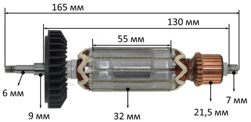 Якір болгарки Makita 9558NB, 9556HN (165 * 32 різьблення 6мм) PRO аналог 515613-9 32769-1345 фото