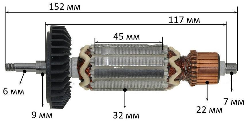 Якорь болгарки Makita 9555NB/9553NB (152*32 резьба 6мм) PRO 515619-7 32785-1346 фото