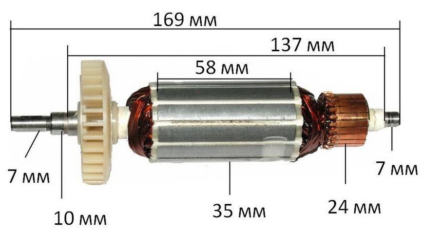 Якір болгарка Ворскла 7-ка (169*35 шпанка 7 мм) 26574-186 фото