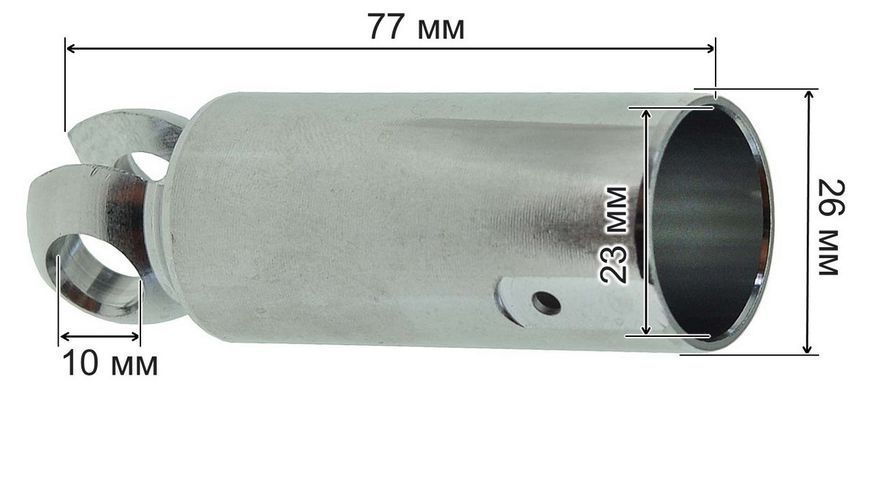 Пистон перфоратора Bosch 2-28 d23*26 L77 71251-361 фото