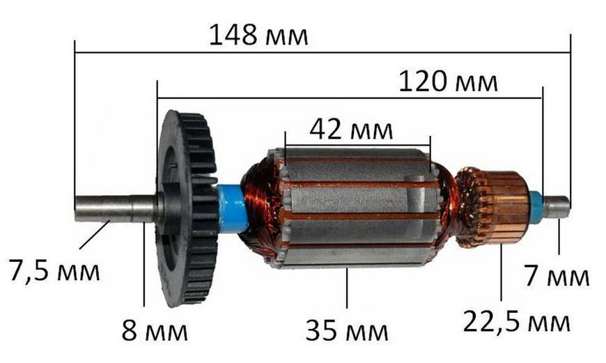 Якір болгарка Bosch PWS 125( 148*35 посадка 7,5мм) 27300-914 фото