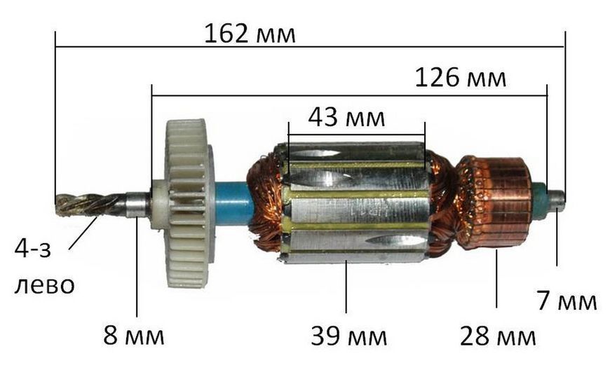 Якорь Дрель Темп 750/220 NEW (162*39 4-з /лево) 27063-676 фото