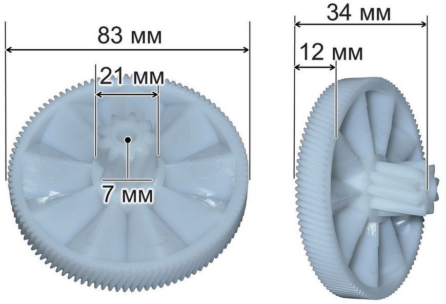 Шестерня м'ясорубки велика Braun 67000898 D84мм/20,5мм/104 зуб право/9 зуб право h 35мм*12мм Dвн 7м 81298-016 фото