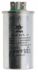 Конденсатор JYUL CBB-65 20мкф - 450 VAC алюминий (40*76 mm) 04449-263 фото