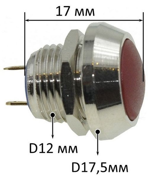 Кнопка антивандальна d17,5mm різь 12mm h17mm 2 контакти 66758-507 фото