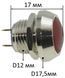 Кнопка антивандальна d17,5mm різь 12mm h17mm 2 контакти 66758-507 фото 2