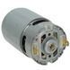 Двигатель шуруповерта Bosch GSR 120-LI оригинал 1607000C5K шестерня d9 13 зубов 45507-434 фото 3