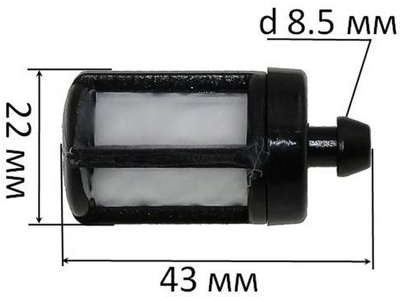 Фильтр топливный бензопилы (L43/D22/d8.5) 66240-060 фото