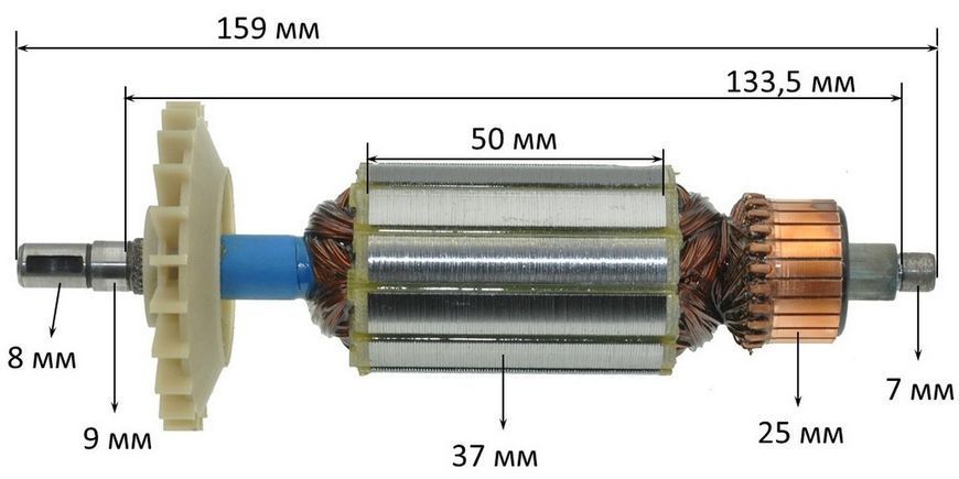 Якір болгарка Einhell 125 новий (159*37 шпонка 8мм) 26512-117 фото