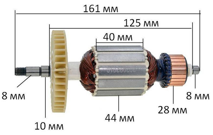 Якір ланцюгової пили Зеніт ЦПЛ-355/1300 (161*44 / різьба 8) 144203-1612 фото