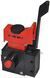 Кнопка дрели Bosch (Бош), Black&Decker (Блек декер) 30693-018 фото 1