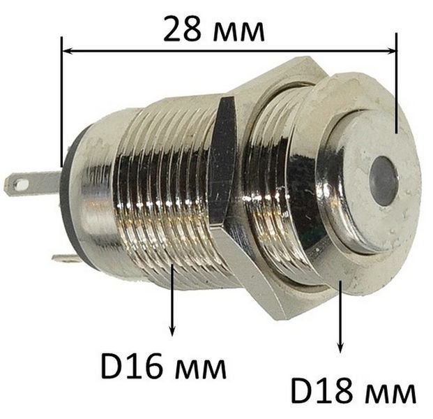 Кнопка антивандальная d18mm резьба 16mm h28mm 5 контактов индикация 77105-526 фото