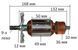 Якір Електропила ланцюгова Makita 5016B / РТ 2501 POWERTEC (168 * 49 9-з / ліво) аналог 514557-0 27134-747 фото 2
