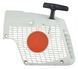 Стартер бензопили ST MS-270 MS-280 530578-180 фото 1