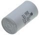 Конденсатор JYUL CBB-60H 50мкф - 450 VAC клеми(50*92 mm) 64559-136 фото 3