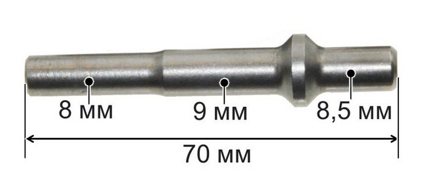 Боек перфоратора Bosch 2-26 длинный (d8*9*8.5 L70 мм) 71026-131 фото