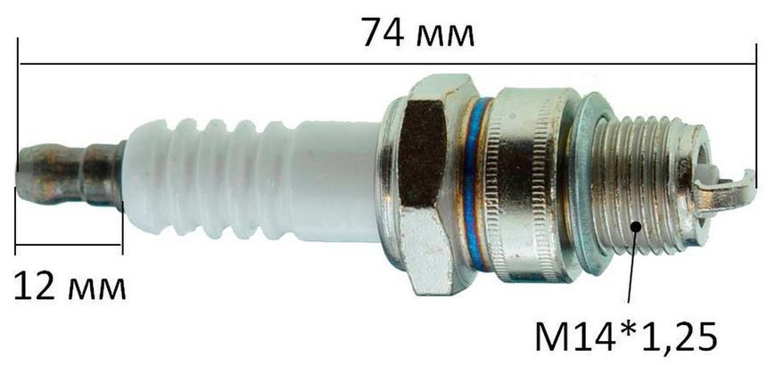Свеча зажигания 2-T генератора ET-950 L74mm резьба M14*1.25 12mm 66975-150 фото