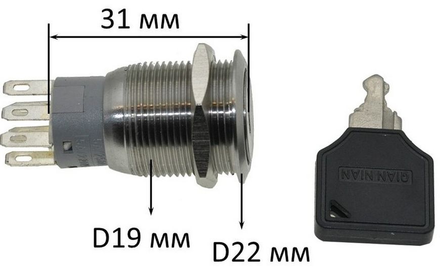 Перемикач під ключ антивандальний d22mm різь 19mm h31mm 3 положення 6 контактів 63919-561 фото