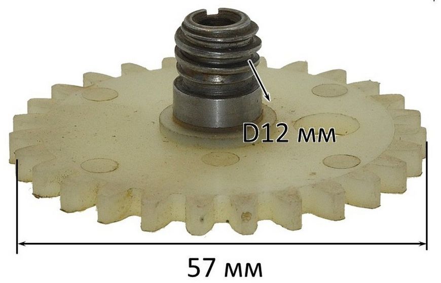 Привод маслонасоса бензопилы VJ Parts для St MS-380 11196403200 531074-239 фото