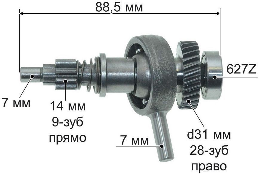 Промвал перфоратора Bosch 2-22 в сборе 1617000892 71263-373 фото