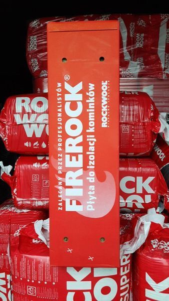 Утеплювач базальтовий для камінів Rockwool FIREROCK 30 мм уб013 фото