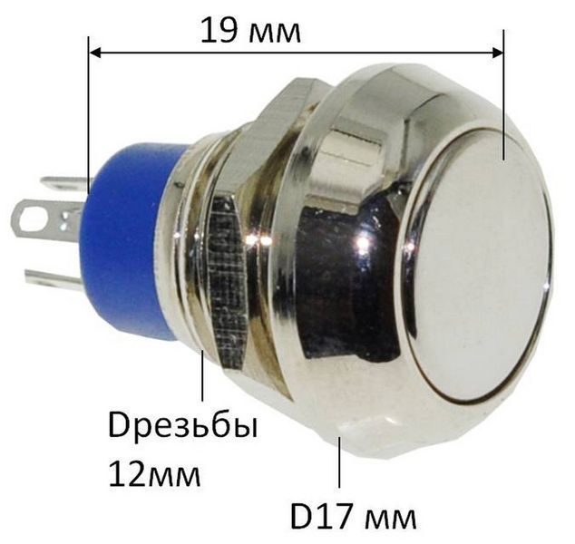 Кнопка антивандальна d17mm різь 12mm h19mm 4 контакти 63624-500 фото
