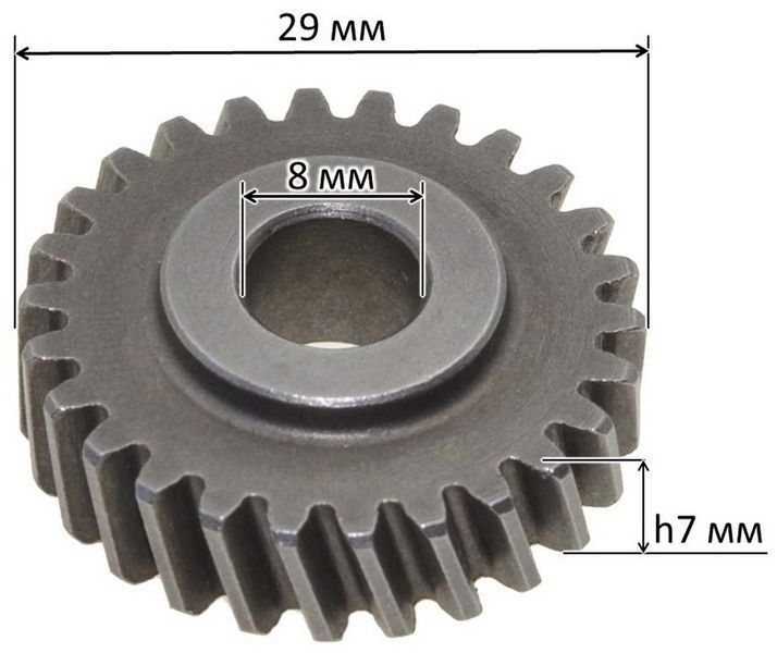 Шестерня перфоратора Makita HR2470 d8*29 26 зубов влево 226656-3 767699-4333 фото