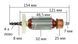 Якорь дрель Sparky BUR 150 (154*32 4-з /лево) 127331 27102-715 фото 2