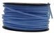 Ліска косильна круг d4,5 мм 3 LB (66 м) з кордом 36858-506 фото 2
