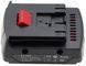 Аккумулятор шуруповерт Bosch LI-ion 14,4V 1.5Ah new!!! (1617S00SS7) 87049-115 фото 1